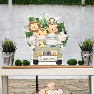 Wooden figure printed Cute watercolor animals Jeep leaves,driving a car