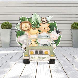 Wooden figure printed Cute watercolor animals Jeep leaves,driving a car 2