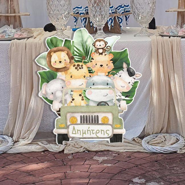 Wooden figure printed Cute watercolor animals Jeep leaves,driving a car