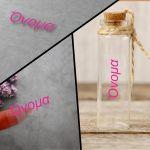 Trasnaparent Sticker label personalized name