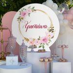 Wooden printed sign, Golden circle flowers personalized