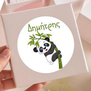 Sticker labelPanda bear branch 2