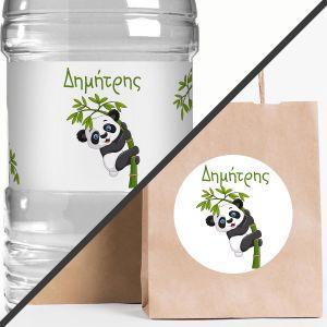 Αυτοκόλλητη ετικέτα,Αρκουδάκι Πάντα σε κλαδί