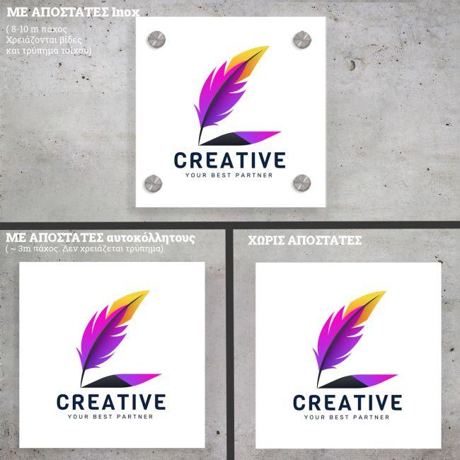 Entrance Sign, plexiglass color print, square