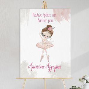 Canvas print welcome to my baptism, ballerina pink dress