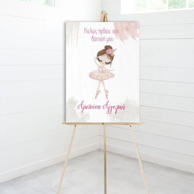 Canvas print welcome to my baptism, ballerina pink dress