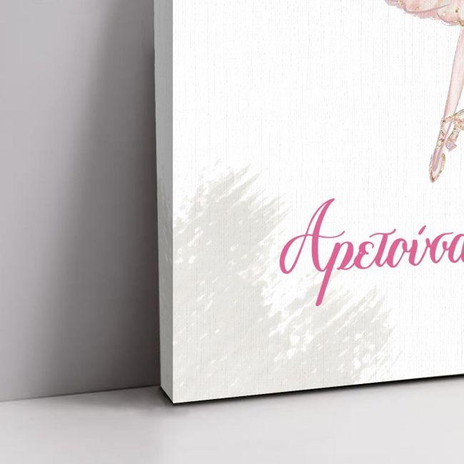 Canvas print welcome to my baptism, ballerina pink dress