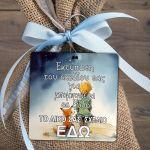 Wooden rectangle figure printed your design for gifts