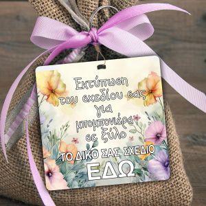 Wooden rectangle figure printed your design for gifts 2