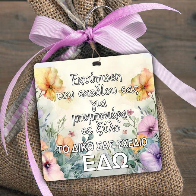 Wooden rectangle figure printed your design for gifts