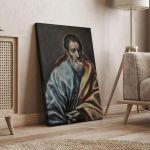 Πίνακας ζωγραφικής Αγ. Πέτρος, El Greco