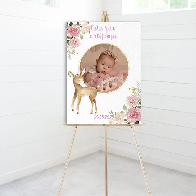 Canvasbaptism Welcome, Me to ladi kai photo