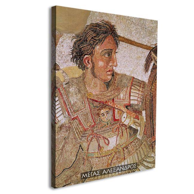 Canvas print Alexander the Great mosaic