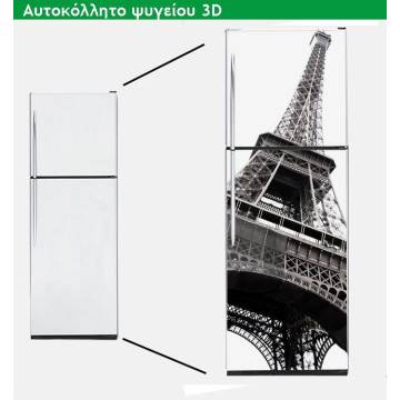 Fridge sticker Tower of Eiffel