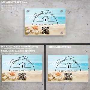 Plexiglass Sign, backround, logo, qr 2