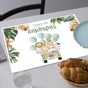 Placemat, Jeep animals green balloons 2
