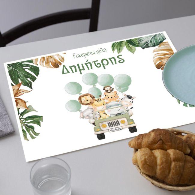 Placemat, Jeep animals green balloons