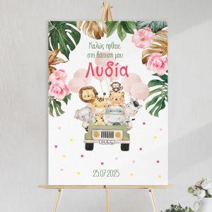 Canvas print Vaptism reception, Jeep animals pink details