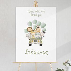 Canvas print Vaptism reception, Jeep animals with balloons