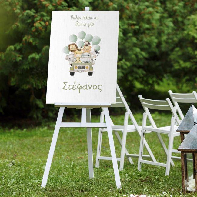 Canvas print Vaptism reception, Jeep animals with balloons