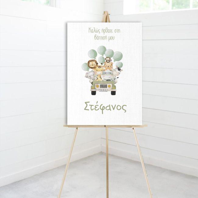 Canvas print Vaptism reception, Jeep animals with balloons