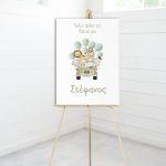 Canvas print Vaptism reception, Jeep animals with balloons