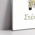 Πίνακας σε καμβά υποδοχής βάπτισης Ζωάκια σε τζιπάκι με μπαλόνια Καμβάς τελαρωμένος