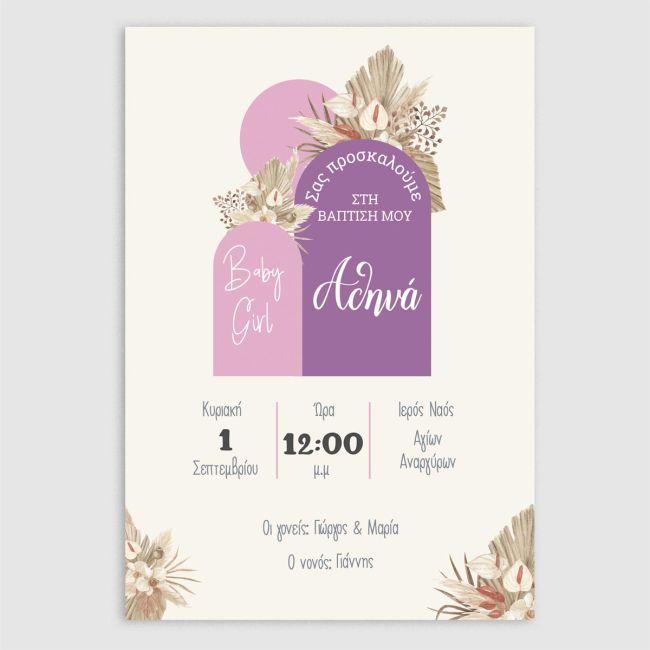 Party invitation Baby girl boho