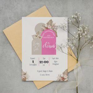 Προσκλητήριο πάρτι, βάπτισης, Baby girl boho pink beige 2