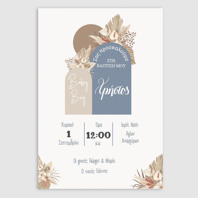 Party invitation Baby boy boho 2