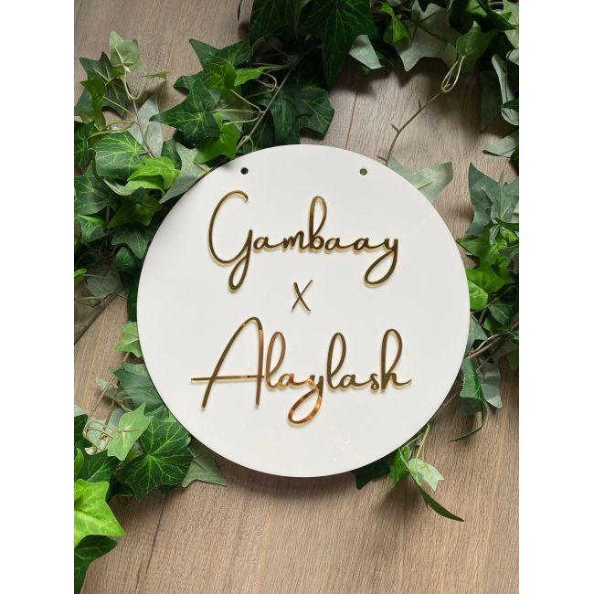 Πινακίδα plexiglass με 3d plexiglass κείμενο κοπή laser