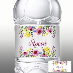 Sticker label Summer colorful flowers 2