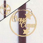 Wooden name for candle, circle stars