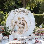 Wooden printed sign, Shy lion