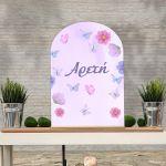 Wooden printed arc sign, Rainbow poem