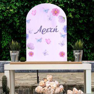 Wooden printed arc sign, Rainbow poem 2