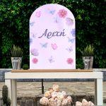 Wooden printed arc sign, Rainbow poem