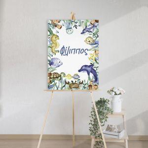 Canvas print baptism, Sea bottom watercolor 2