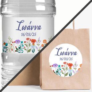 Sticker labelSpring flowers