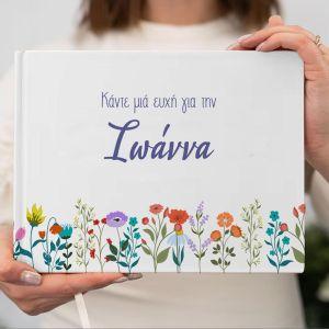 Wishes book, Spring flowers