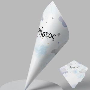 Paper candy cones Clouds and stars