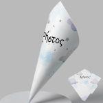 Paper candy cones Clouds and stars