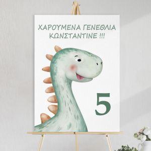 Canvas print birthday. dinosaur