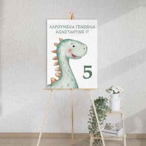 Canvas print birthday. dinosaur 2