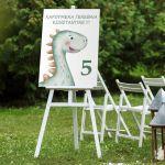 Canvas print birthday. dinosaur