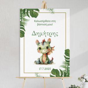 Canvas print baptism, Sea bottom watercolor