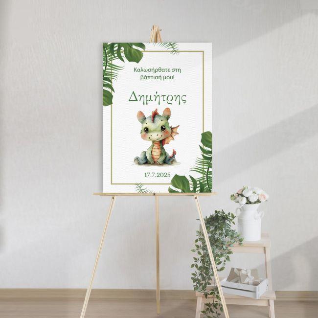 Canvas print baptism, Sea bottom watercolor