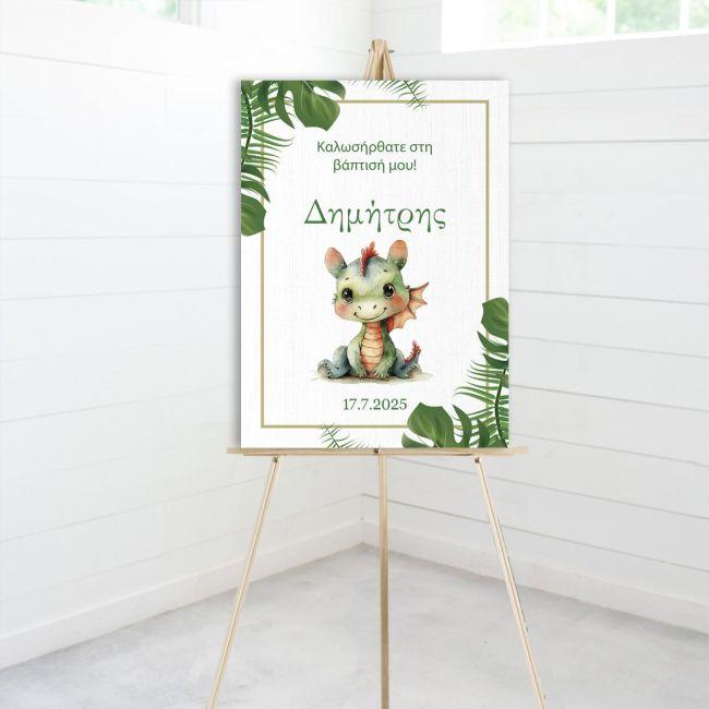 Canvas print baptism, Sea bottom watercolor