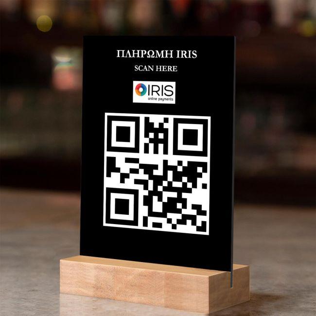 Sign plexiglass fume, QR code, IRIS payblack