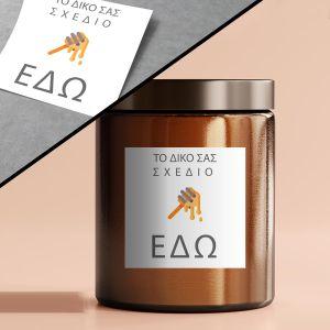 Αυτοκόλλητη ετικέτα προϊόντων, με λογότυπο, τετράγωνη